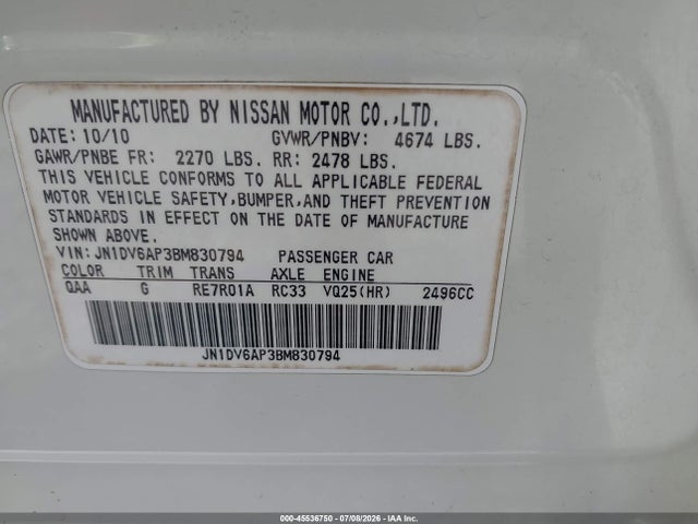 Продаж на аукціоні авто 2011 Infiniti G25 Journey, vin: JN1DV6AP3BM830794, номер лоту: 45536750