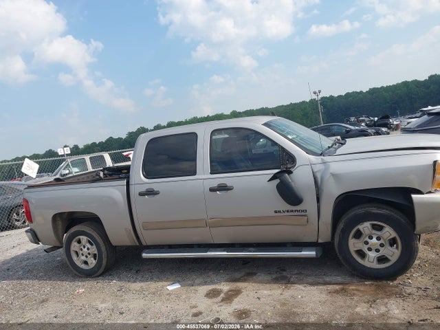 Продажа на аукционе авто 2007 Chevrolet Silverado 1500 Lt1, vin: 2GCEC13J371613722, номер лота: 45537069
