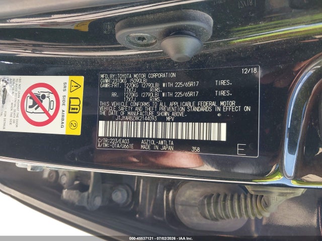 Продаж на аукціоні авто 2019 Lexus Nx 300, vin: JTJYARBZXK2144093, номер лоту: 45537121