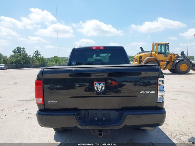 Продажа на аукционе авто 2017 Ram 1500, vin: 1C6RR7FG7H5845431, номер лота: 45537406