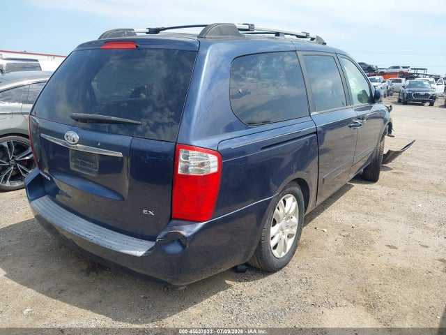 2008 Kia Sedona Ex მანქანა იყიდება აუქციონზე, vin: KNDMB233686207577, აუქციონის ნომერი: 45537533