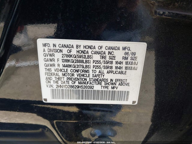 Aukcja sprzedaży 2009 Acura Mdx Technology Package, vin: 2HNYD28629H520392, numer aukcji: 45537699