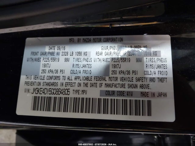 Продаж на аукціоні авто 2016 Mazda Cx-5 Grand Touring, vin: JM3KE4DY5G0864805, номер лоту: 45537852