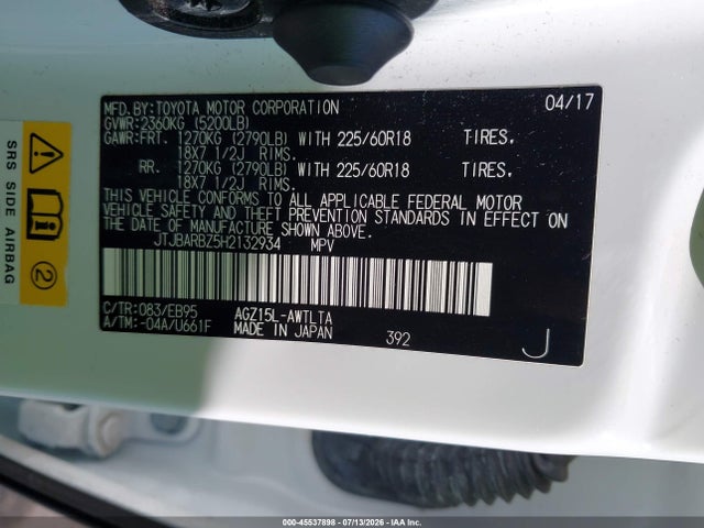 Продаж на аукціоні авто 2017 Lexus Nx 200t F Sport, vin: JTJBARBZ5H2132934, номер лоту: 45537898