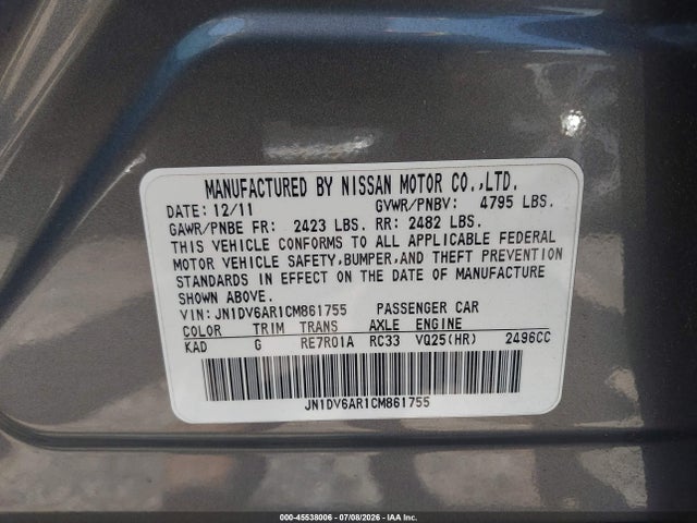 Aukcja sprzedaży 2012 Infiniti G25x, vin: JN1DV6AR1CM861755, numer aukcji: 45538006