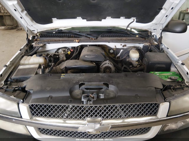 2005 Chevrolet Silverado 1500 Z71 მანქანა იყიდება აუქციონზე, vin: 2GCEK13T051185805, აუქციონის ნომერი: 45538105
