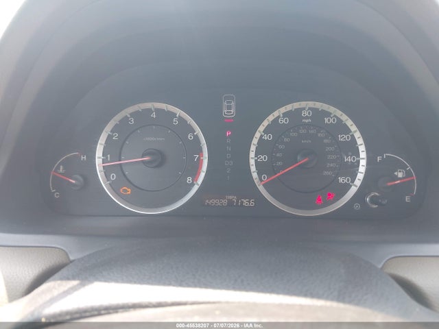Продажа на аукционе авто 2009 Honda Accord 3.5 Ex-l, vin: 1HGCP36859A004187, номер лота: 45538207