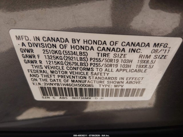 45538211 :رقم المزاد ، 2HNYB1H46CH500085 vin ، 2012 Acura Zdx مزاد بيع