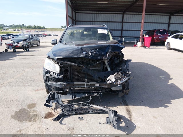 Продажа на аукционе авто 2014 Mercedes-benz Ml 350 4matic, vin: 4JGDA5HB6EA274205, номер лота: 45538332