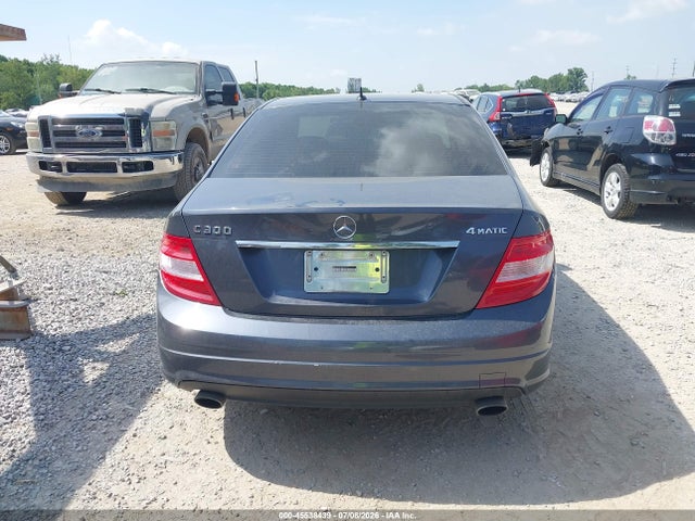 Aukcja sprzedaży 2011 Mercedes-benz C 300 Luxury 4matic/sport 4matic, vin: WDDGF8BB4BR141121, numer aukcji: 45538439