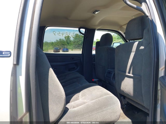 Продажа на аукционе авто 2004 Chevrolet Silverado 2500hd Ls, vin: 1GCHK23U74F133252, номер лота: 45538458