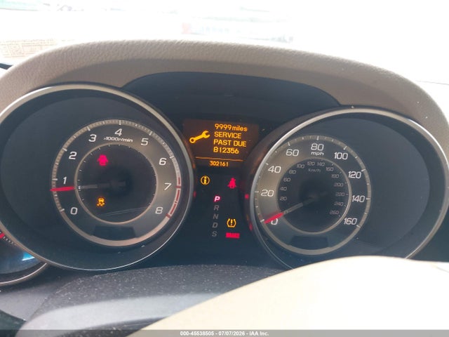2010 Acura Mdx მანქანა იყიდება აუქციონზე, vin: 2HNYD2H26AH504388, აუქციონის ნომერი: 45538505