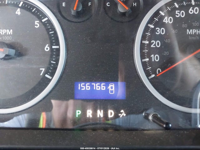 Продаж на аукціоні авто 2012 Ram 1500 Express, vin: 1C6RD7FT6CS346480, номер лоту: 45538614