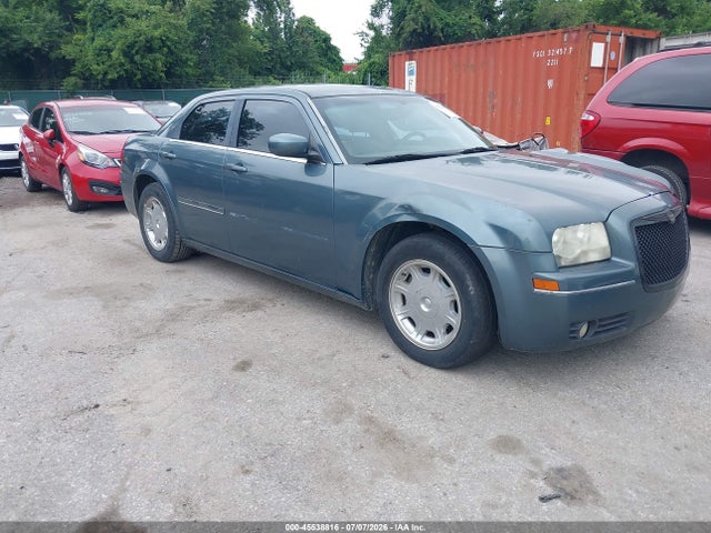 2005 Chrysler 300 Touring მანქანა იყიდება აუქციონზე, vin: 2C3AA53G85H644215, აუქციონის ნომერი: 45538816