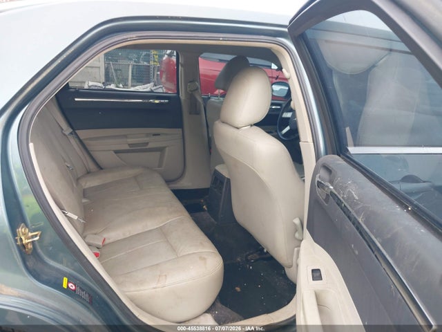 Продажа на аукционе авто 2005 Chrysler 300 Touring, vin: 2C3AA53G85H644215, номер лота: 45538816