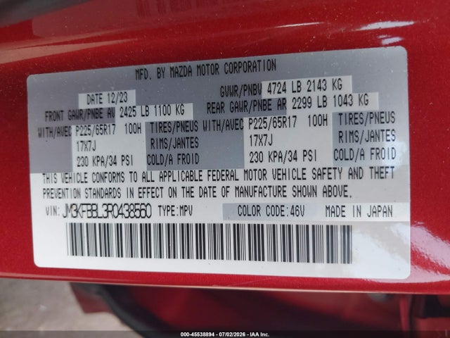 Продажа на аукционе авто 2024 Mazda Cx-5 2.5 S Select, vin: JM3KFBBL3R0438560, номер лота: 45538894