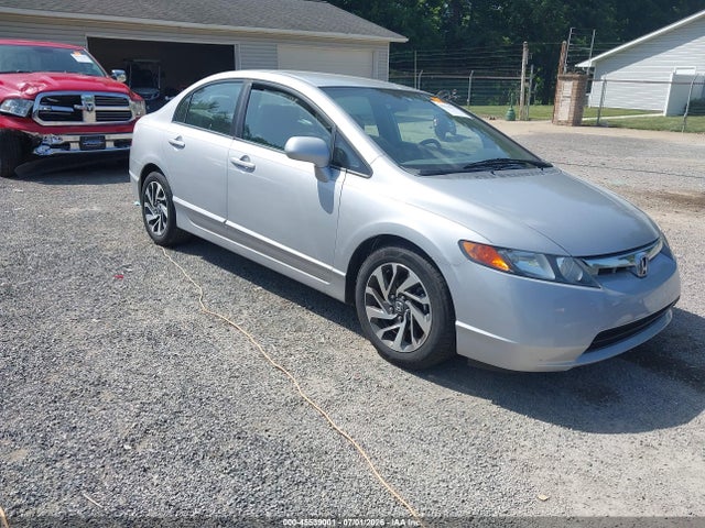 2008 Honda Civic Lx მანქანა იყიდება აუქციონზე, vin: 1HGFA16568L044628, აუქციონის ნომერი: 45539001