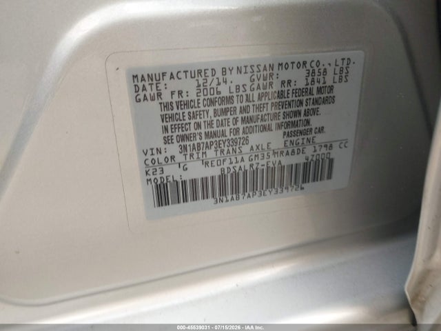Nissan SENTRA SR 2014 3N1AB7AP3EY339726 Image 9