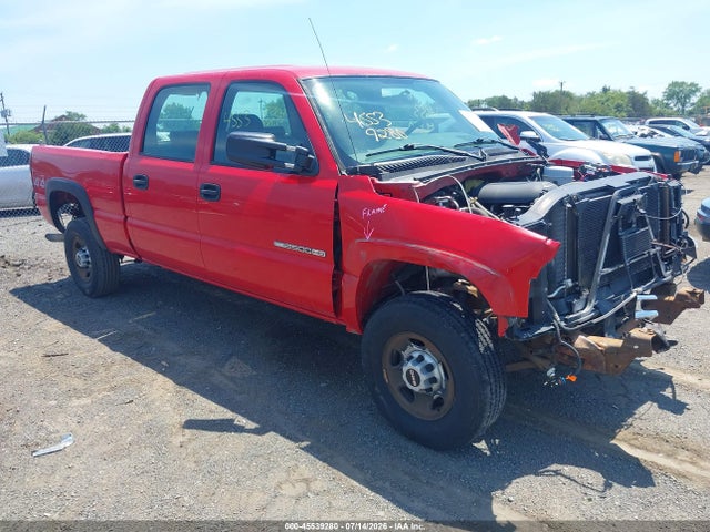 2007 Gmc Sierra 2500hd Classic Work Truck მანქანა იყიდება აუქციონზე, vin: 1GTHK23U97F198253, აუქციონის ნომერი: 45539280