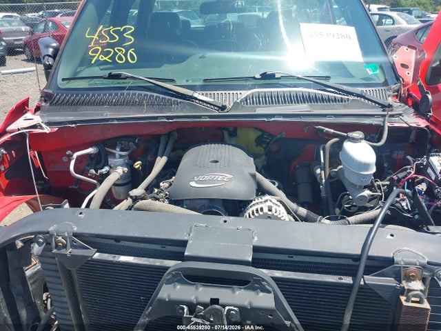 2007 Gmc Sierra 2500hd Classic Work Truck მანქანა იყიდება აუქციონზე, vin: 1GTHK23U97F198253, აუქციონის ნომერი: 45539280