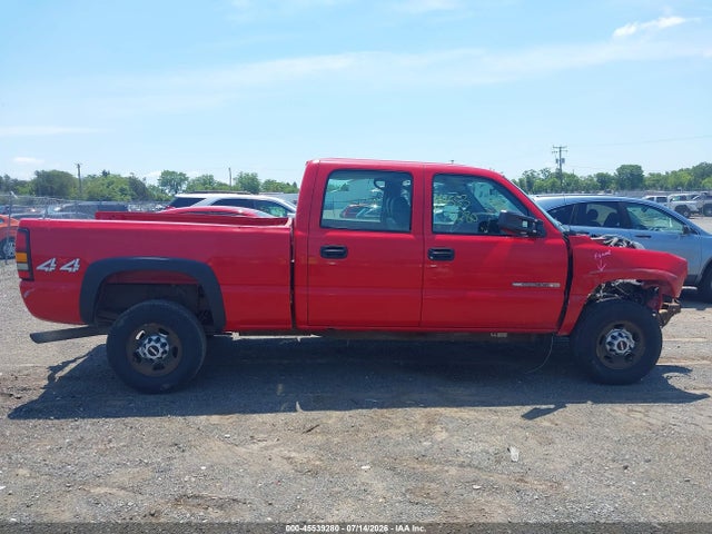2007 Gmc Sierra 2500hd Classic Work Truck მანქანა იყიდება აუქციონზე, vin: 1GTHK23U97F198253, აუქციონის ნომერი: 45539280