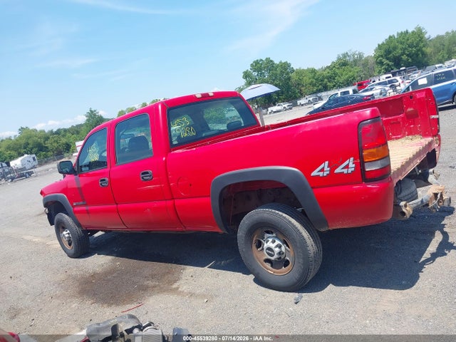 2007 Gmc Sierra 2500hd Classic Work Truck მანქანა იყიდება აუქციონზე, vin: 1GTHK23U97F198253, აუქციონის ნომერი: 45539280