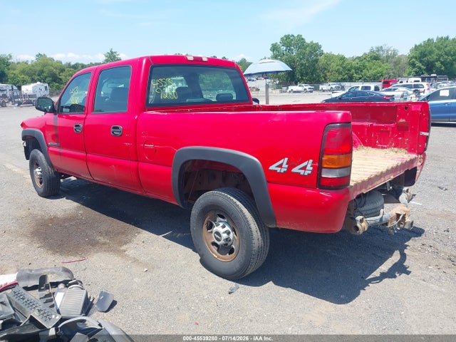 2007 Gmc Sierra 2500hd Classic Work Truck მანქანა იყიდება აუქციონზე, vin: 1GTHK23U97F198253, აუქციონის ნომერი: 45539280