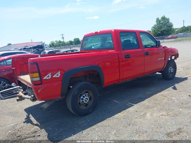 2007 Gmc Sierra 2500hd Classic Work Truck მანქანა იყიდება აუქციონზე, vin: 1GTHK23U97F198253, აუქციონის ნომერი: 45539280