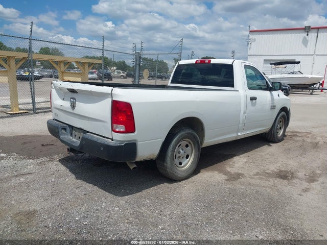 Продажа на аукционе авто 2016 Ram 1500 Tradesman, vin: 3C6JR6DG8GG257263, номер лота: 45539292