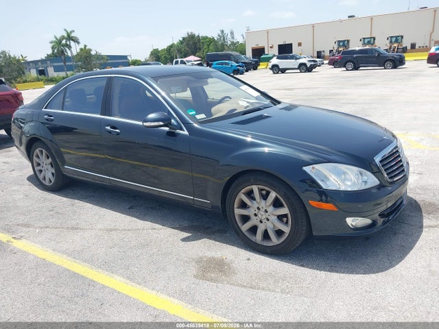 2007 Mercedes-benz S 550 მანქანა იყიდება აუქციონზე, vin: WDDNG71X97A068801, აუქციონის ნომერი: 45539418