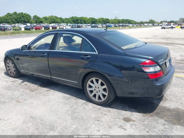 Продажа на аукционе авто 2007 Mercedes-benz S 550, vin: WDDNG71X97A068801, номер лота: 45539418