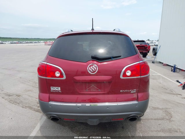 Продажа на аукционе авто 2008 Buick Enclave Cxl, vin: 5GAER23798J263675, номер лота: 45539547