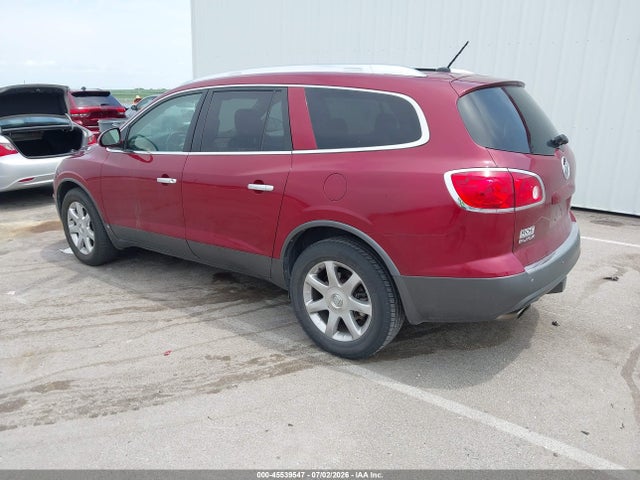Продажа на аукционе авто 2008 Buick Enclave Cxl, vin: 5GAER23798J263675, номер лота: 45539547