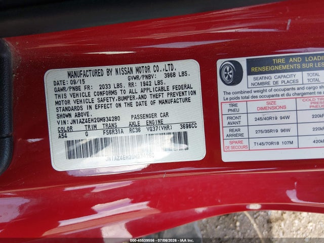 JN1AZ4EH2GM934280 Nissan 370z Sport
