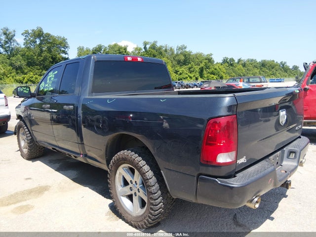 Продаж на аукціоні авто 2017 Ram 1500 Express  4x4 6'4 Box, vin: 1C6RR7FT2HS771719, номер лоту: 45539708