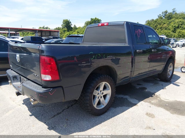 Продаж на аукціоні авто 2017 Ram 1500 Express  4x4 6'4 Box, vin: 1C6RR7FT2HS771719, номер лоту: 45539708