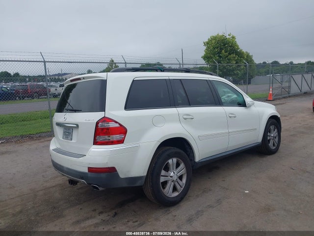 Продаж на аукціоні авто 2008 Mercedes-benz Gl-class 4.6l, vin: 4JGBF71E38A418354, номер лоту: 45539736