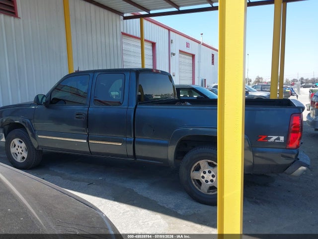 Продажа на аукционе авто 2005 Chevrolet Silverado 1500 Z71, vin: 1GCEK19B35E221970, номер лота: 45539754