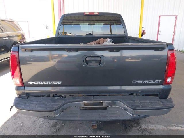 Продажа на аукционе авто 2005 Chevrolet Silverado 1500 Z71, vin: 1GCEK19B35E221970, номер лота: 45539754