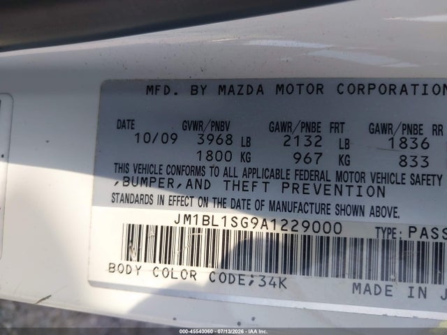 Продажа на аукционе авто 2010 Mazda Mazda3 I Touring, vin: JM1BL1SG9A1229000, номер лота: 45540060