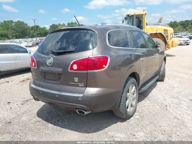 Aukcja sprzedaży 2009 Buick Enclave Cxl, vin: 5GAER23D09J125241, numer aukcji: 45540113