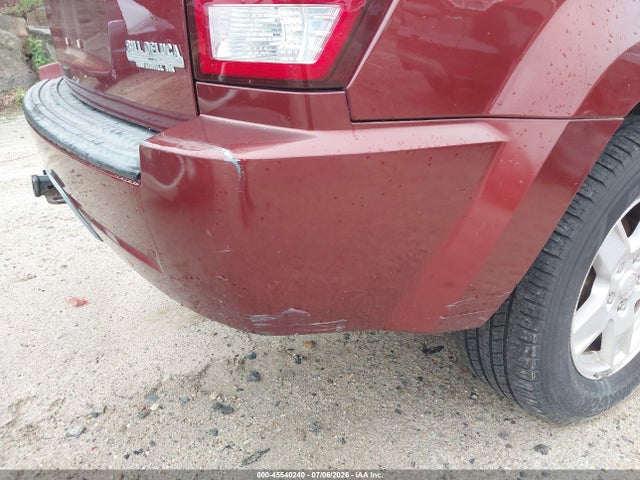 2007 Jeep Grand Cherokee Laredo მანქანა იყიდება აუქციონზე, vin: 1J8GR48K67C692090, აუქციონის ნომერი: 45540240