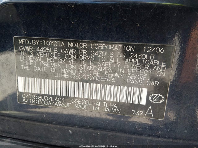 45540250 :رقم المزاد ، JTHBK262072035576 vin ، 2007 Lexus Is 250 مزاد بيع