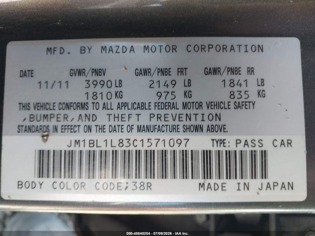45540254 :رقم المزاد ، JM1BL1L83C1571097 vin ، 2012 Mazda Mazda3 I Touring مزاد بيع