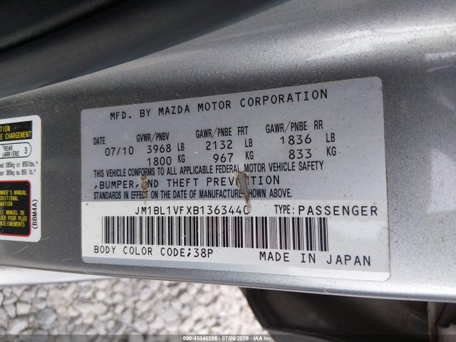 Продаж на аукціоні авто 2011 Mazda Mazda3 I Touring, vin: JM1BL1VFXB1363440, номер лоту: 45540286