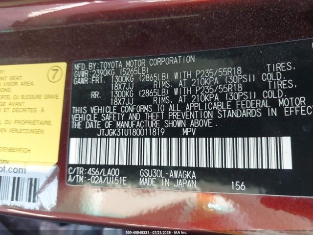 2008 Lexus Rx 350 მანქანა იყიდება აუქციონზე, vin: JTJGK31U180011819, აუქციონის ნომერი: 45540331