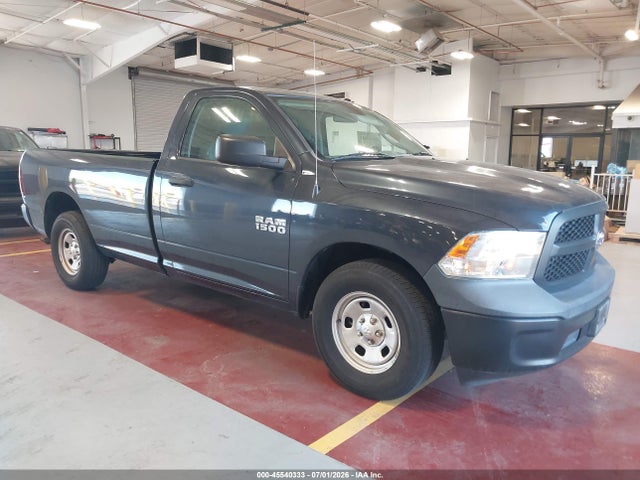 Продажа на аукционе авто 2018 Ram 1500 Tradesman  4x2 8' Box, vin: 3C6JR6DG9JG255352, номер лота: 45540333