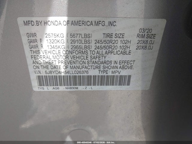 5J8YD4H54LL026376 Acura Mdx Technology Package