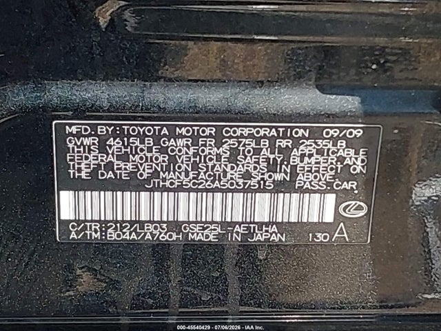 Продаж на аукціоні авто 2010 Lexus Is 250, vin: JTHCF5C26A5037515, номер лоту: 45540429