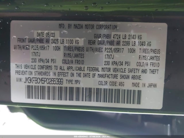 45540443 :رقم المزاد ، JM3KFBCM5P0265399 vin ، 2023 Mazda Cx-5 2.5 S Preferred مزاد بيع